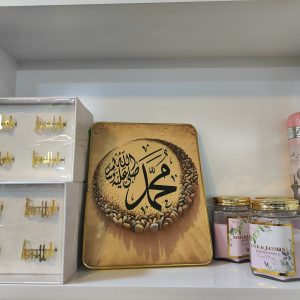 Napkin Holder